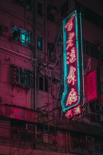 neon-lights